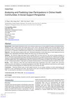 Analyzing and Predicting User Participations in Online Health Communities: A Social Support Perspective