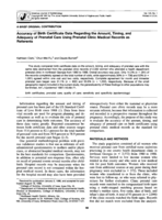 Accuracy of birth certificate data regarding the amount, timing, and adequacy of prenatal care using prenatal clinic medical records as referents