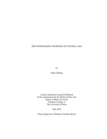 The papermaking tradition of Central Asia