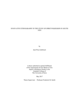 Innovative ethnography in the study of spirit possession in South Asia