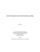 Reading strategies of adult readers of Chinese as a foreign language: comparing successful and less successful readers