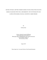 Moving toward a better understanding of job satisfaction of South Korean masseurs with visual impairments: test of integrative job satisfaction model in social cognitive career theory