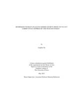 Rethinking woman's place in Chinese society from 1919 to 1937: a brief study inspired by the film New woman