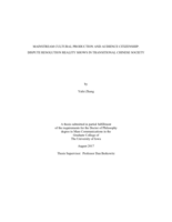 Mainstream cultural production and audience citizenship: dispute resolution reality shows in transitional Chinese society