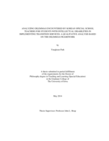 Analyzing dilemmas encountered by Korean special school teachers for students with intellectual disabilities in implementing transition services: a qualitative analysis based on the dilemmas framework