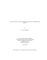 Language policy and multilingual identity at home and in school