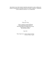 The effects of the science writing heuristic (SWH) approach versus traditional instruction on yearly critical thinking gain scores in grade 5-8 classrooms