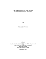 The learning process in young children: an experimental study in association