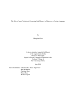 The role of input variation in promoting oral fluency in Chinese as a foreign language
