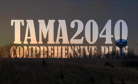 Tama 2040 comprehensive plan