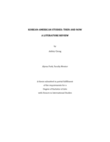 Korean American Studies: Then and Now
