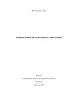 Globalized Fandom: the Ou Mei Tong Ren Culture in China