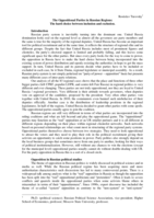 The Oppositional Parties in Russian Regions: The Hard Choice Between Inclusion and Exclusion