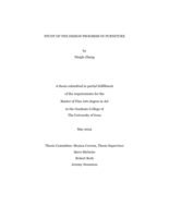 Study of the design progress in furniture