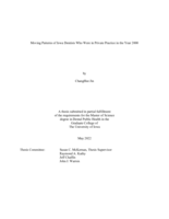 Moving patterns of Iowa dentists who were in private practice in the year 2000
