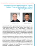 Releasing allocated operating room time to reduce under-utilized and over-utilized operating room time