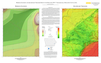 Bedrock Elevation and Quaternary Thickness Maps of the Muscatine NW 7.5’ Quadrangle, Muscatine County, Iowa
