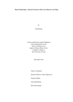 Piano wanderings: selected character pieces for piano by Gao Ping