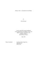 Horace's Odes: a translation for the elderly