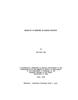 Stability of morphine in aqueous solution