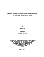 A study of possible factors affecting the acceleration of industrial development in China