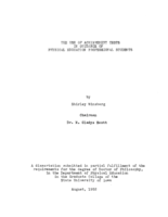 The use of achievement tests in guidance of physical education professional students