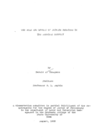 The role and effect of private pensions in the American economy