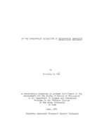 On the interstrain variations of Schistosoma japonicum