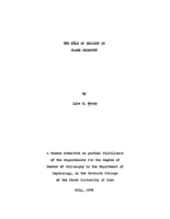 The role of insight in plane geometry