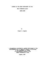 History of the State University of Iowa: the governing boards, 1847-1947