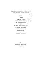 Measuring the results of teaching in the field of modern foreign languages