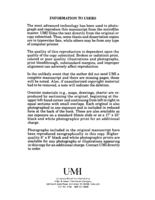 Current use and future need for multi-skilled health workers in Iowa small hospitals