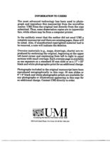 An accomplishment technique for selection of radiologic technology students