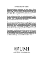 Mosaic theory: its application to the study of the effects of mass communication